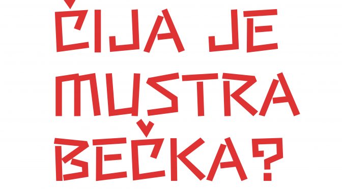 Аустријацизми у српском језику